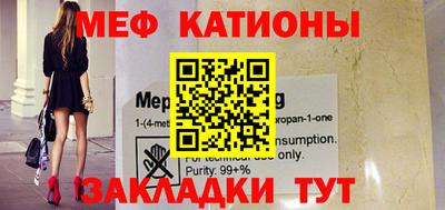 apvp Краснокаменск