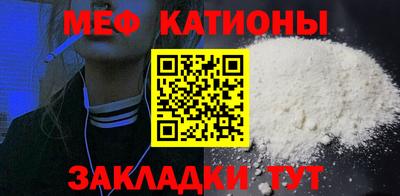 apvp Краснокаменск