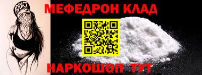 apvp Краснокаменск