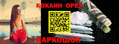 apvp Краснокаменск