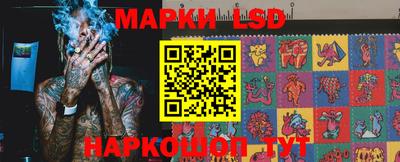 мефедрон Краснознаменск