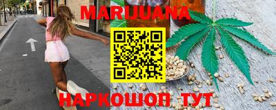 apvp Краснокаменск