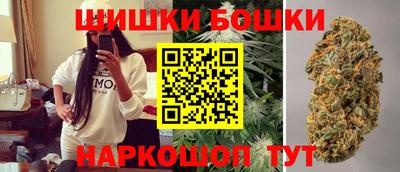 спайс Краснодар