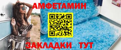 мефедрон Краснознаменск