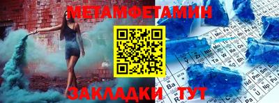 apvp Краснокаменск