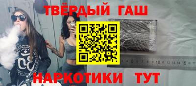 мефедрон Краснознаменск