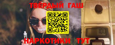 мефедрон Краснознаменск