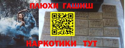 apvp Краснокаменск