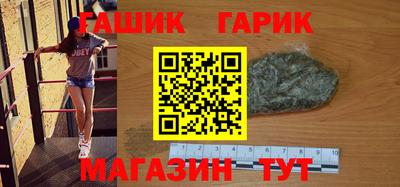 мефедрон Краснознаменск