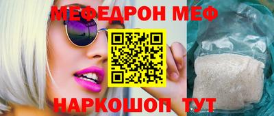 apvp Краснокаменск